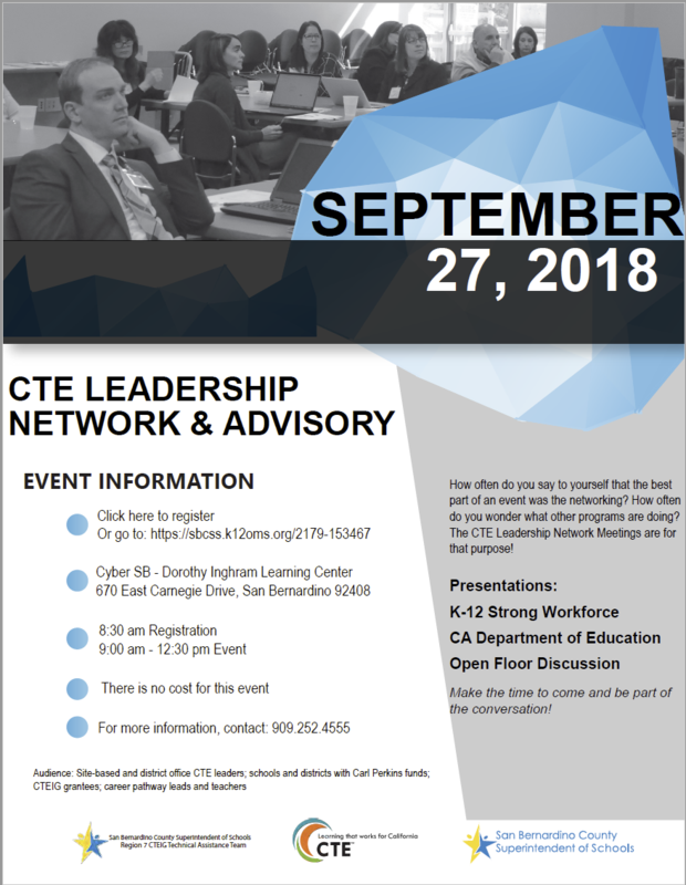 CTE Leadership Network & Advisory Thumbnail Image