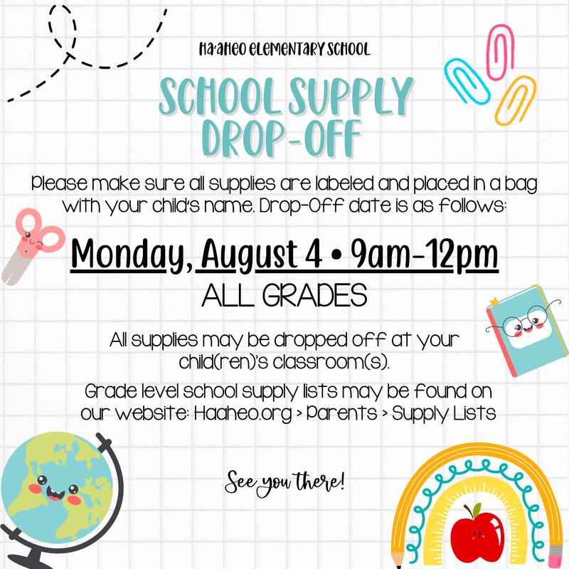 School Supply Drop-Off/Uniform Pick-Up: Monday, August 4 • 9am-12pm Featured Photo