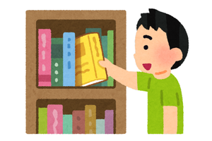 Library volunteer