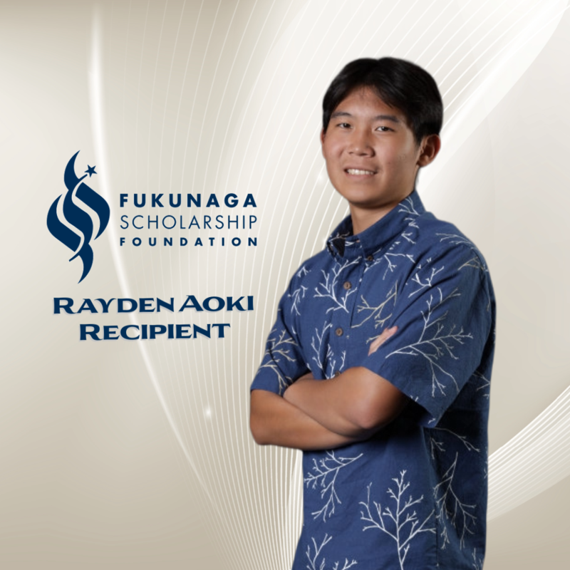 Rayden Aoki - scholarship winner