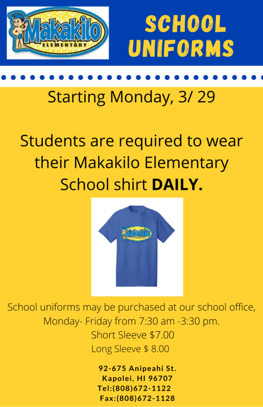 School Uniforms Featured Photo