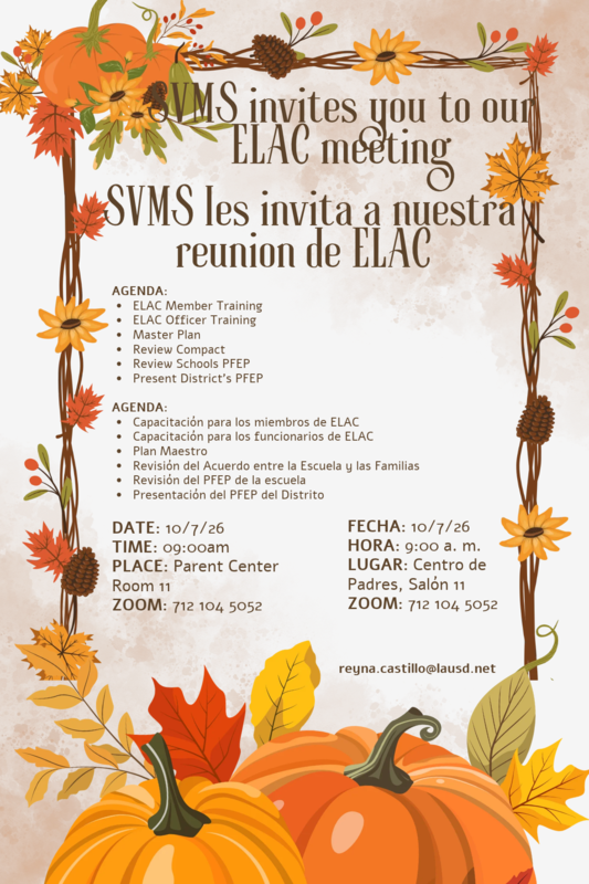 ELAC Meeting 10/7/2026
