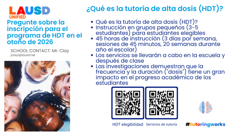 Inscripción para Tutoría de Alta Dosis – Otoño 2026 Featured Photo