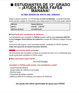 Flyer