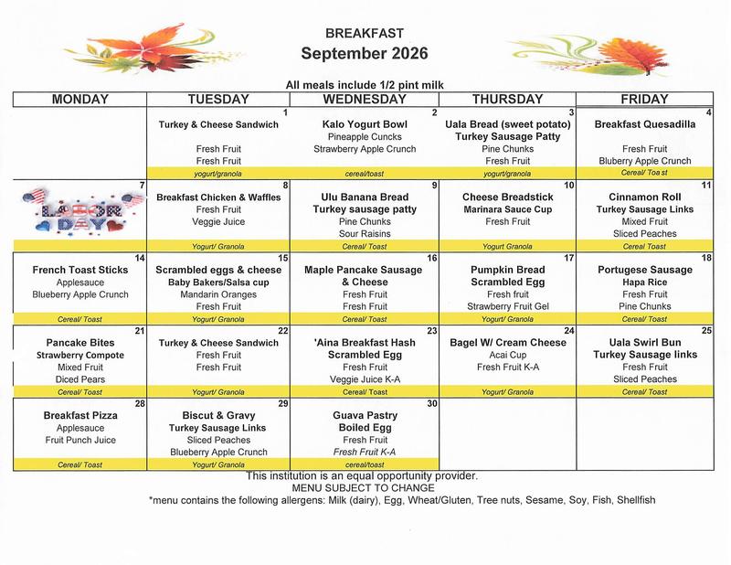 September - Breakfast