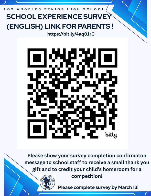 SCHOOL EXPERIENCE SURVEY Featured Photo