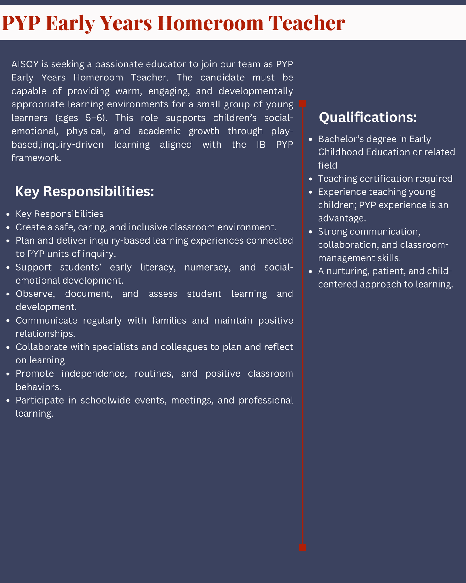 Homeroom teacher AISOY Job vaccancies 2026