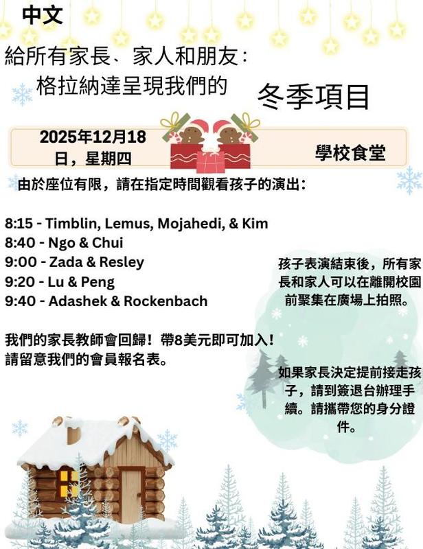 Screenshot 2025-12-04 155227.jpg