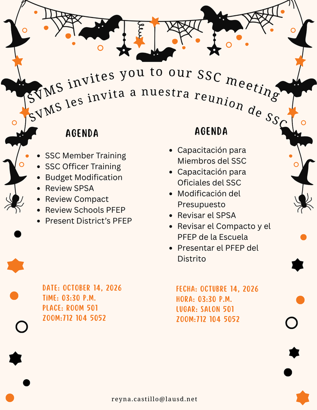 SSC Meeting 10/14@ 3:30 in room 501