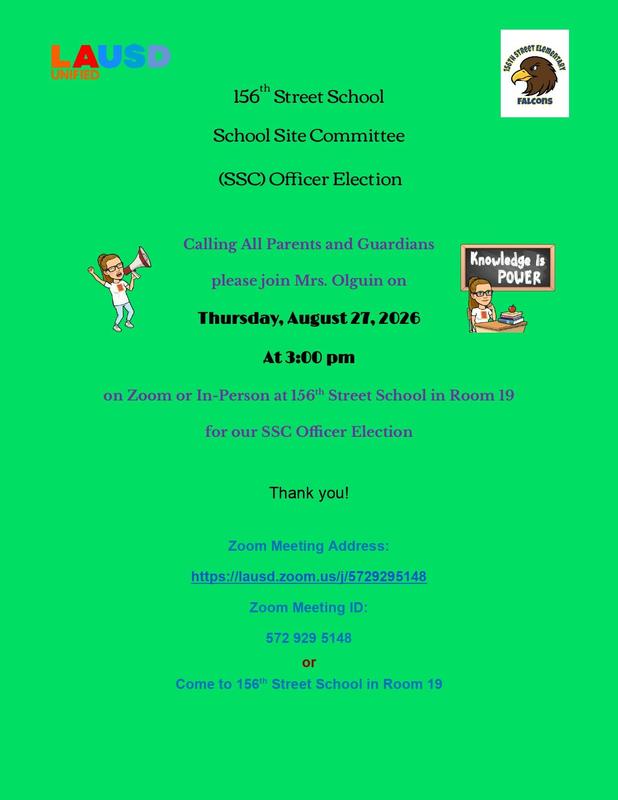 SSC Officer Election on 8/26/26 at 3 pm via Zoom and in Room 19