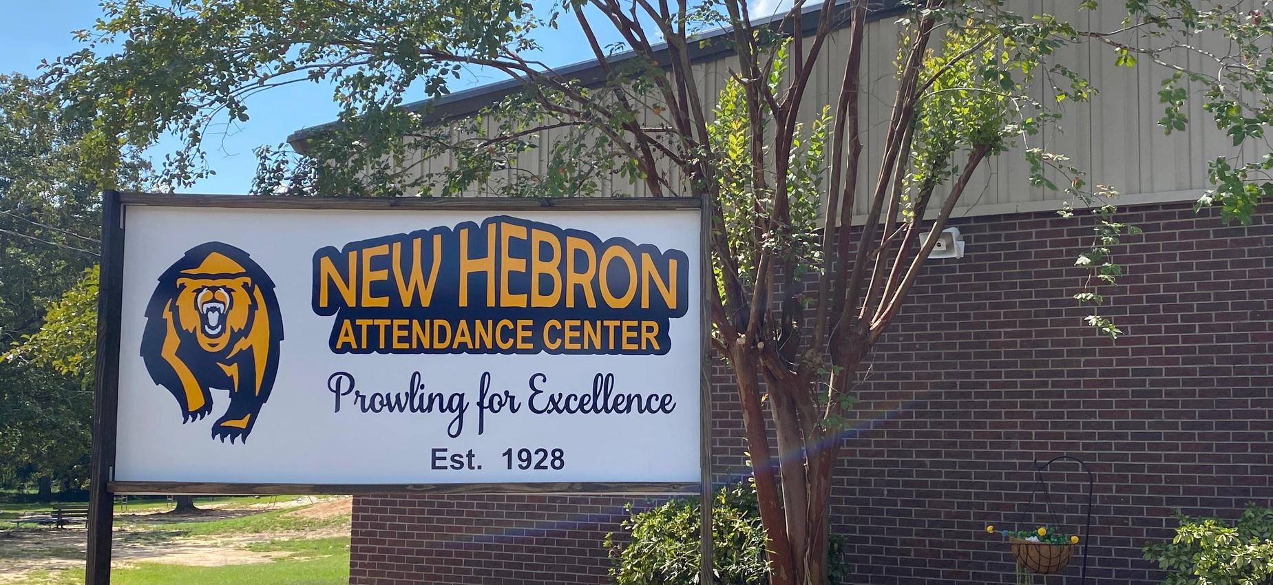 Welcome Sign