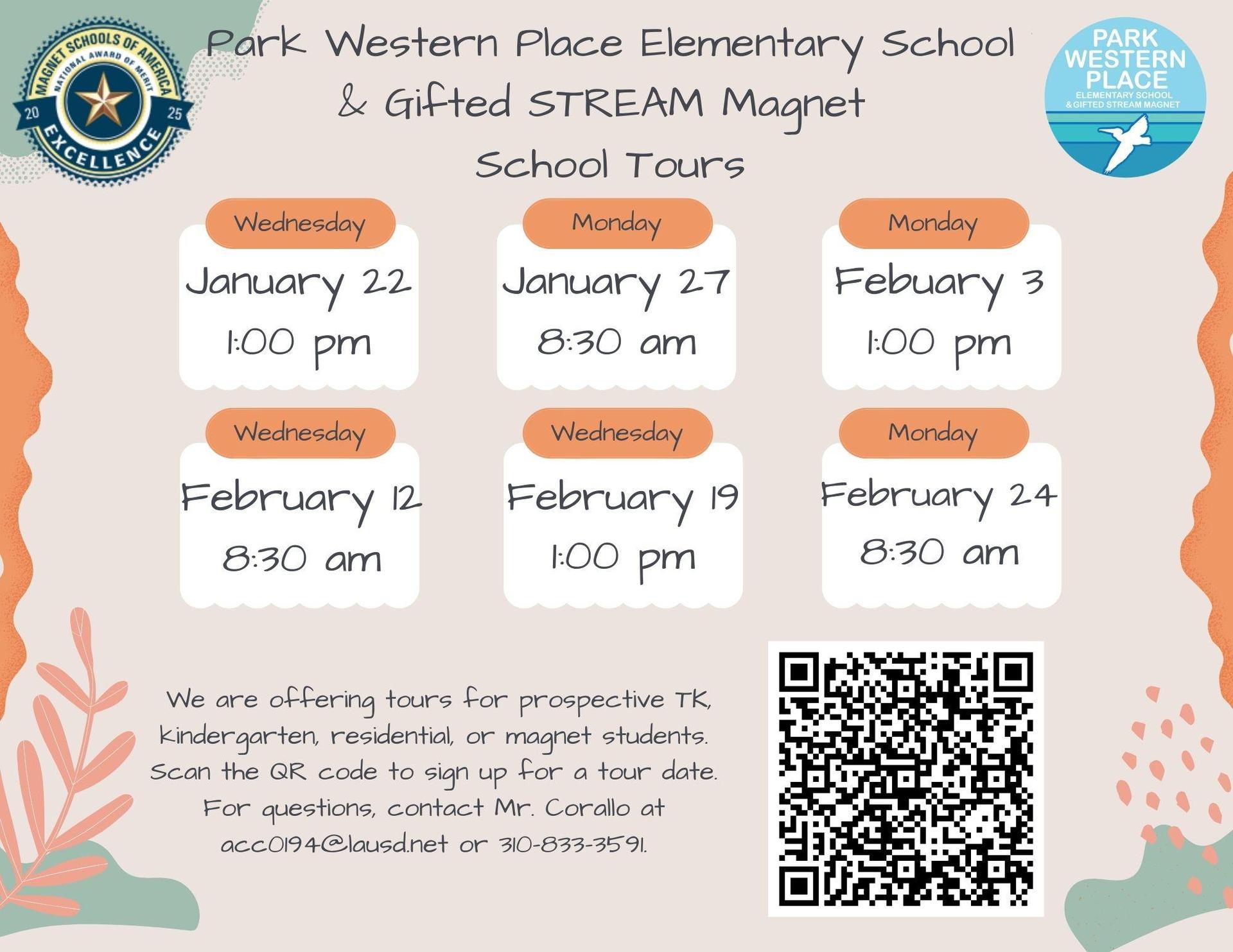 Schedule a School Tour!