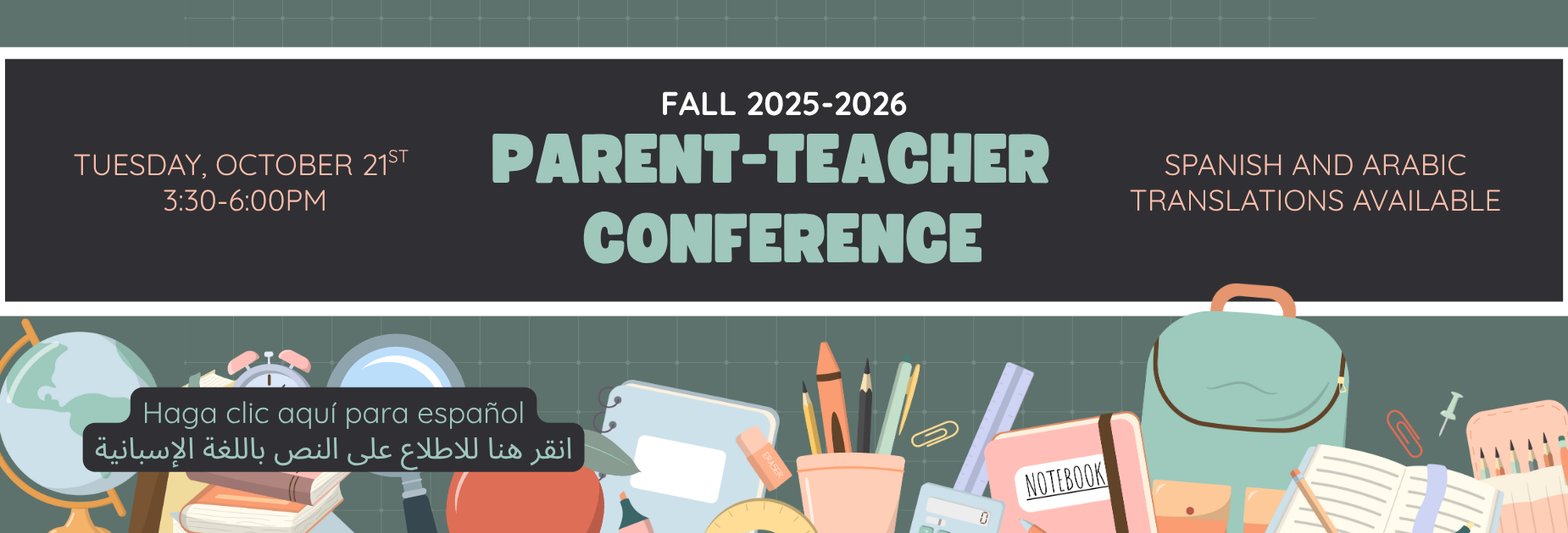 Parent Teacher Conferences