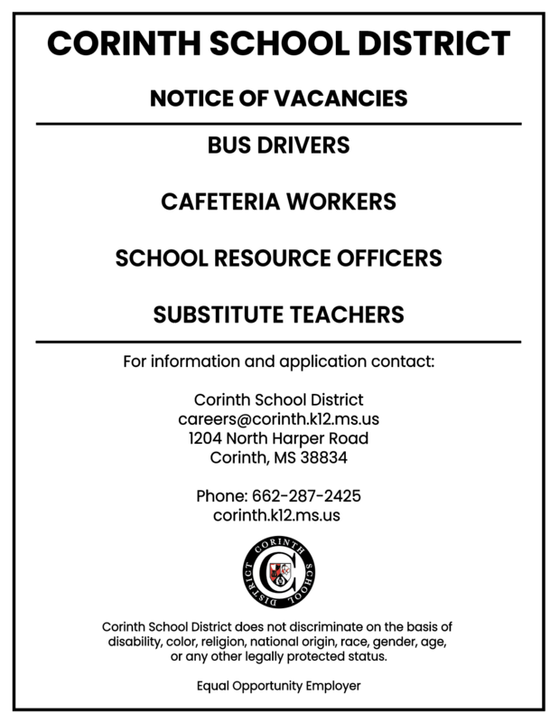 CSD Vacancies Featured Photo