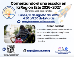 Spanish Flyer