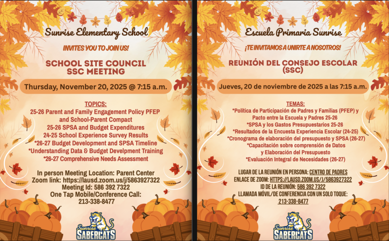 SSC meeting 11-20-25 flyer