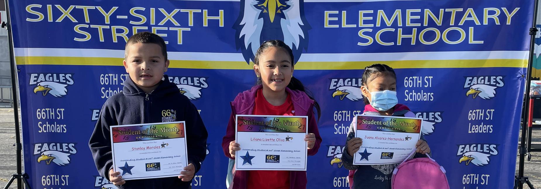 66th Street Elementary