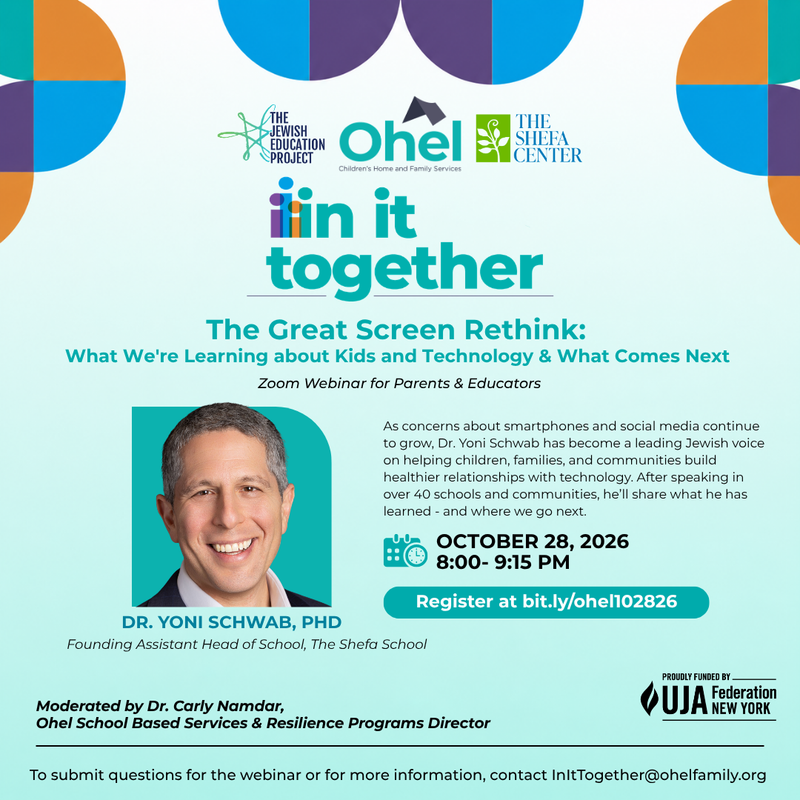 ohel flier