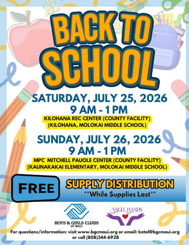 Free school supply distribution happening on saturday july 25. 9am to 1pm at kilohana rec center. Sunday july 26 9am to 1pm at mitchell pauole center. while supplies last.