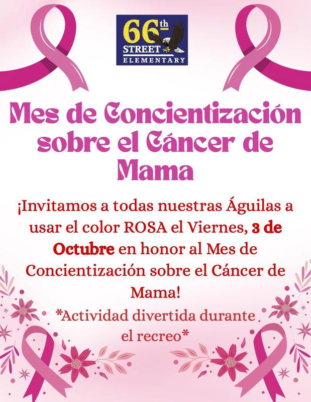 BCAM