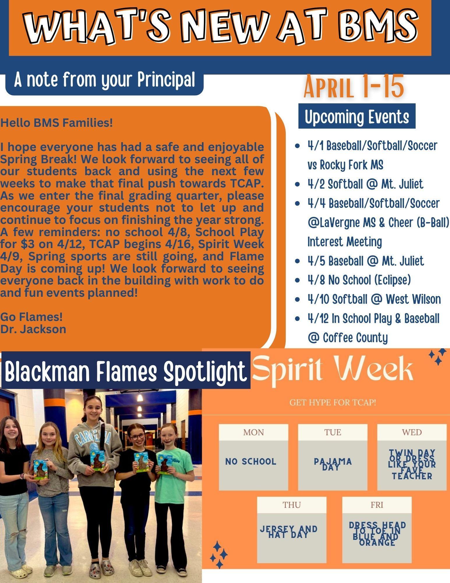 Blackman Middle School