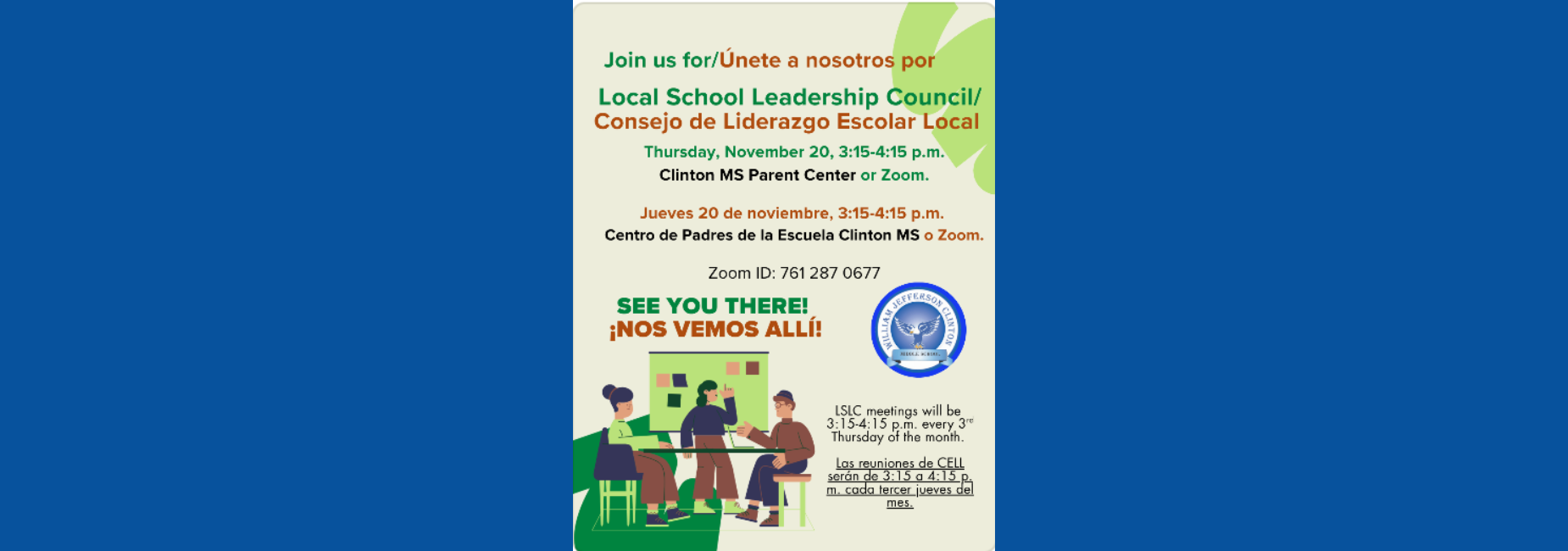 LSLC Meeting on November 20!