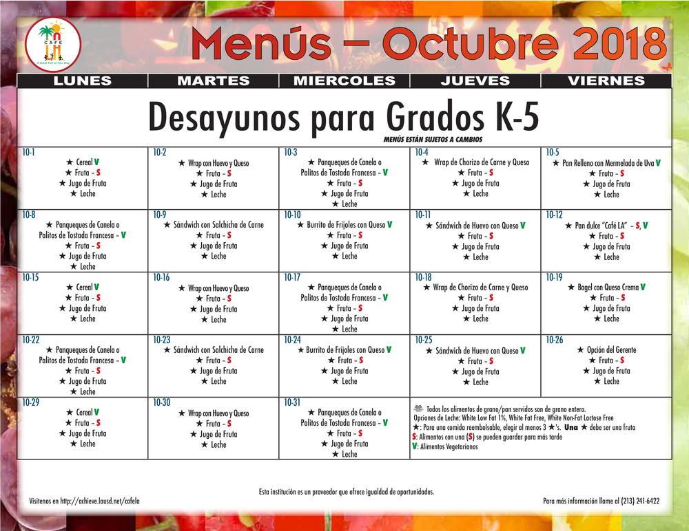 cafeteria-schedule-resources-camellia-avenue-elementary