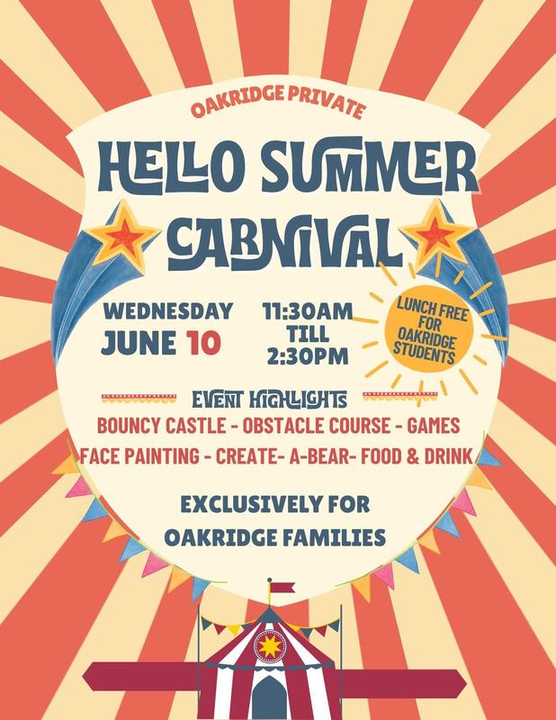 2026 School Carnival