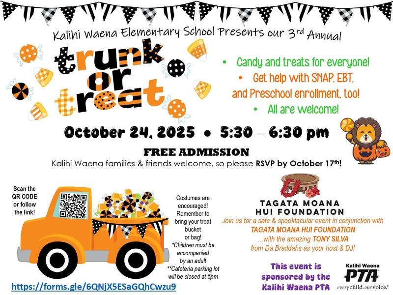 trunk or treat 2025