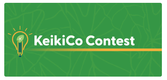 Vote for Kalakaua Students