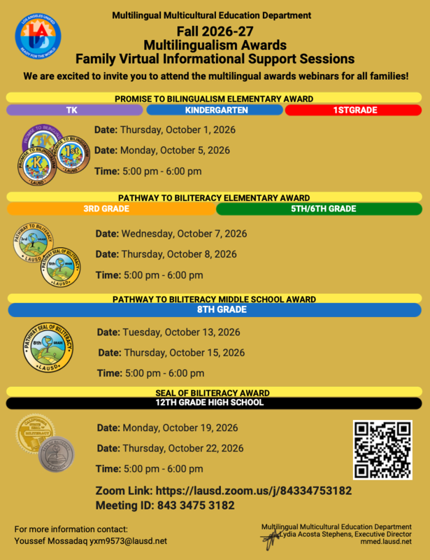 Family Biliteracy Meetings