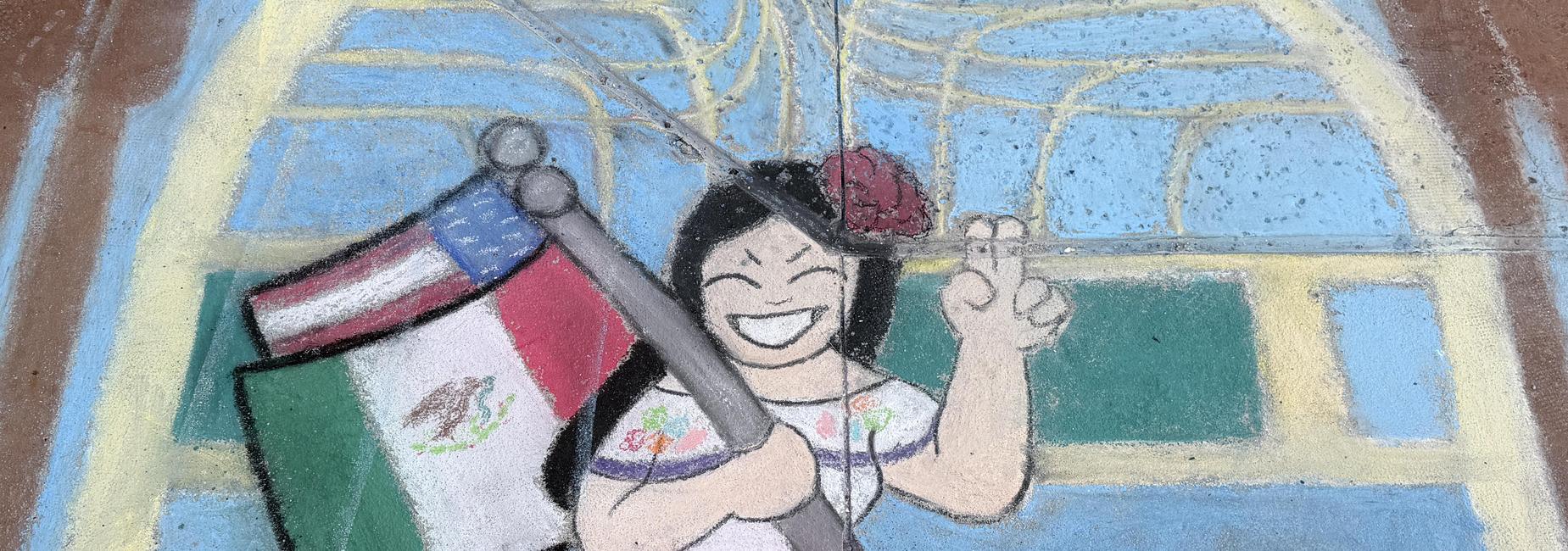 Chalk Fest 2026 Entry