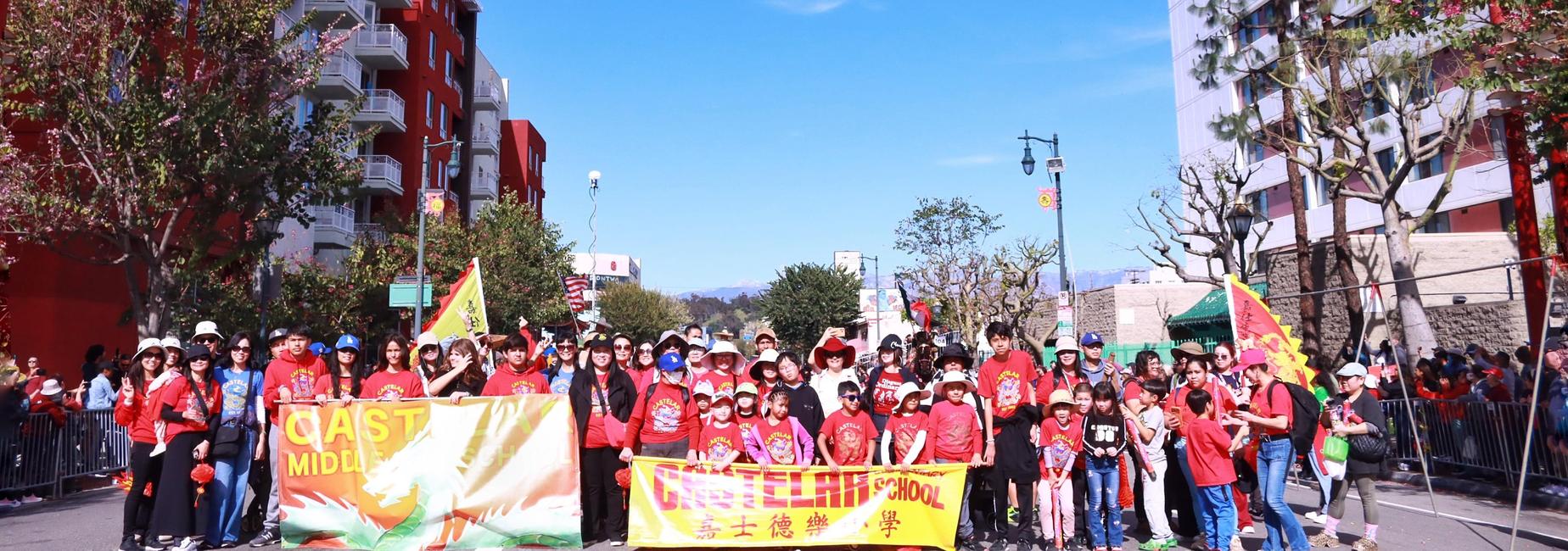 Castelar representing at the 127th Golden Dragon Parade!