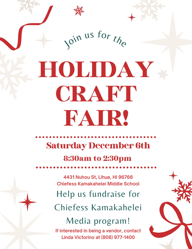 Holiday Craft Fair