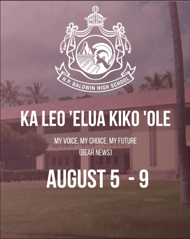 8/5-8/9