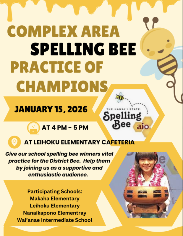 Complex Area SPELLING BEE Featured Photo
