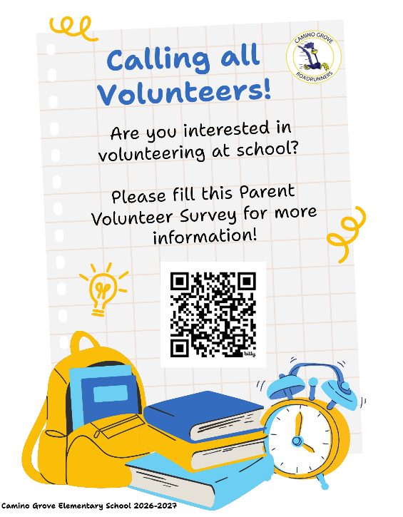Parent volunteer flyer with QR code