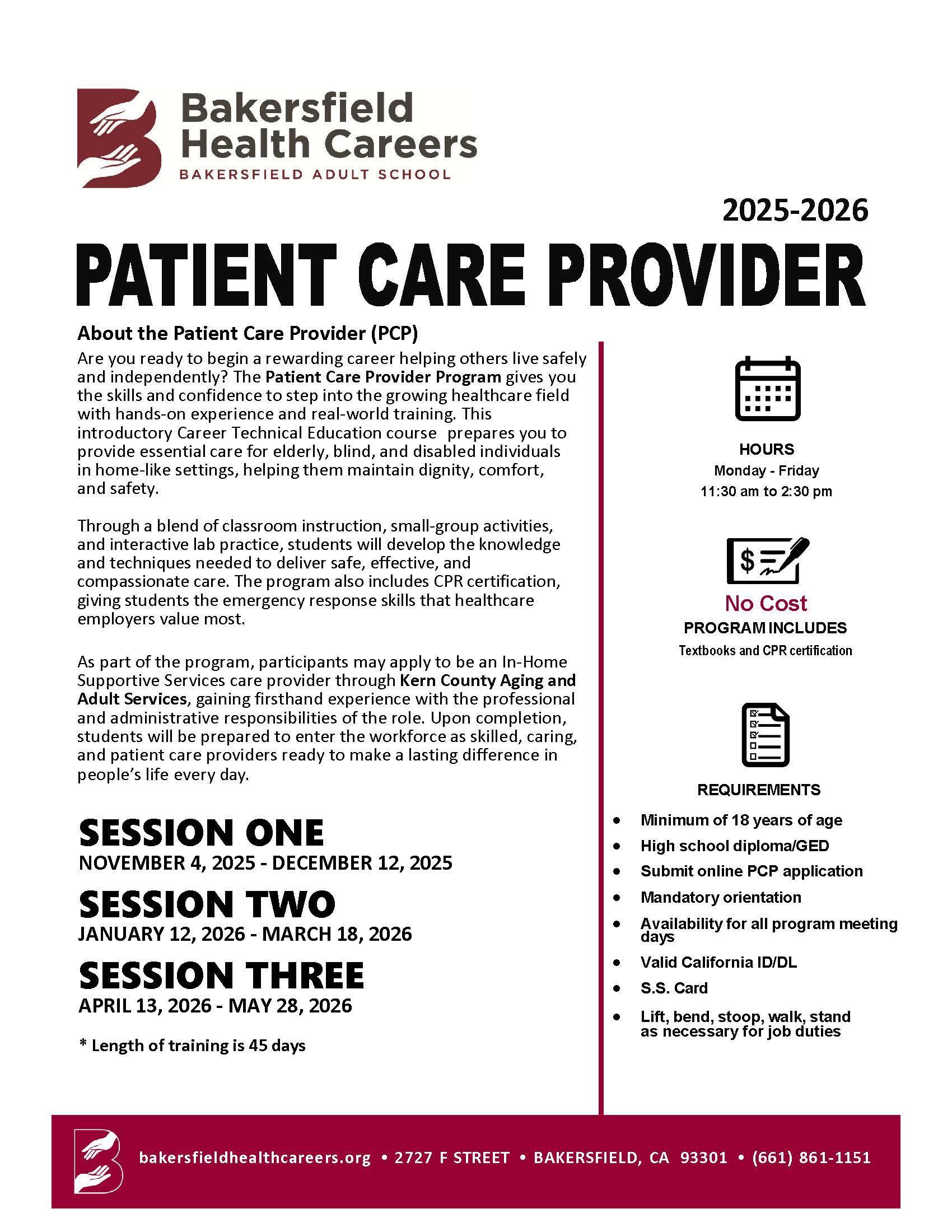 Patient Care Provider