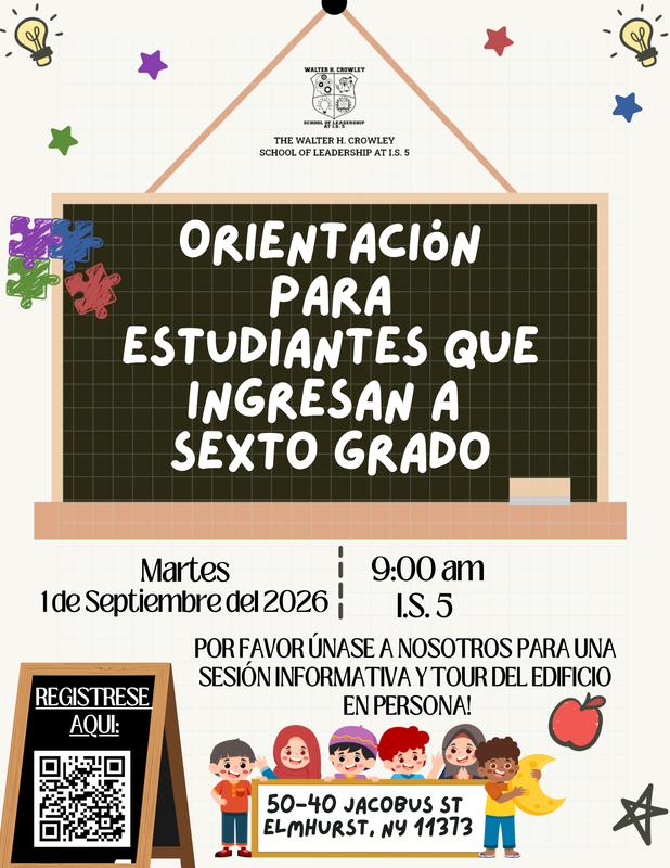 Spanish Flyer