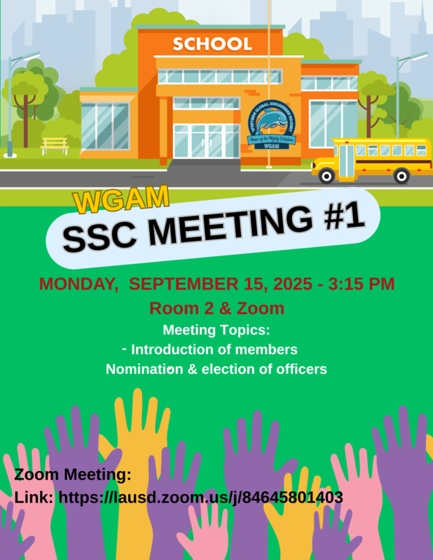 ssc