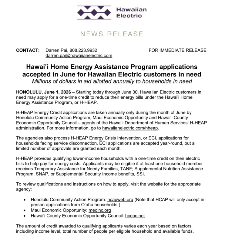 electric bill assistance