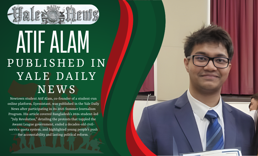 Atif alam being celebrated for being published in Yale Daily News.