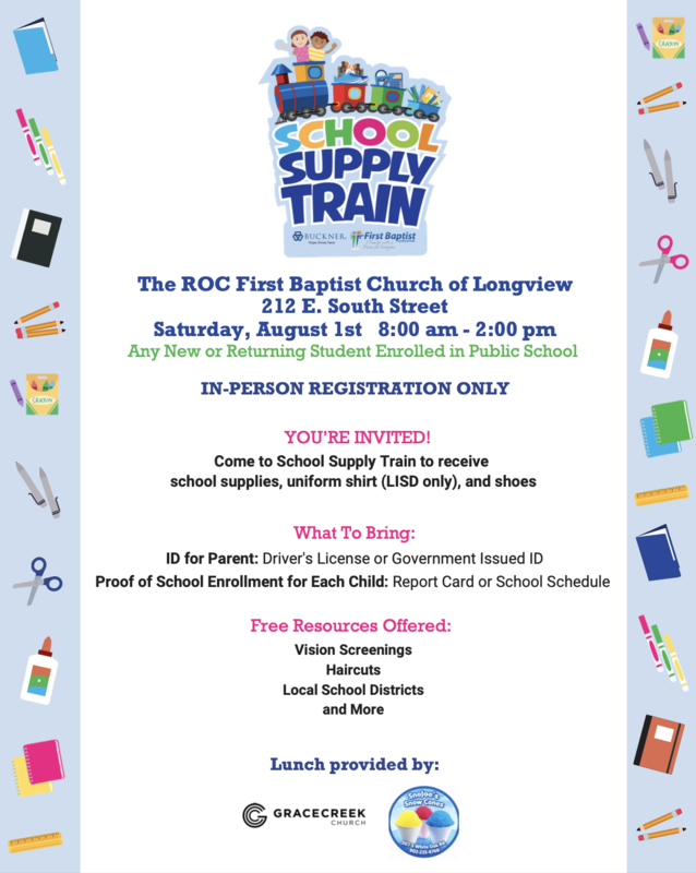 School Supply Train