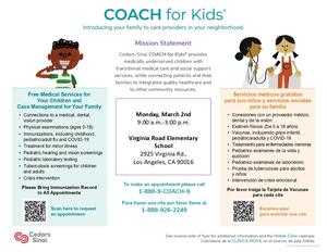 Coach for Kids (MARCH)