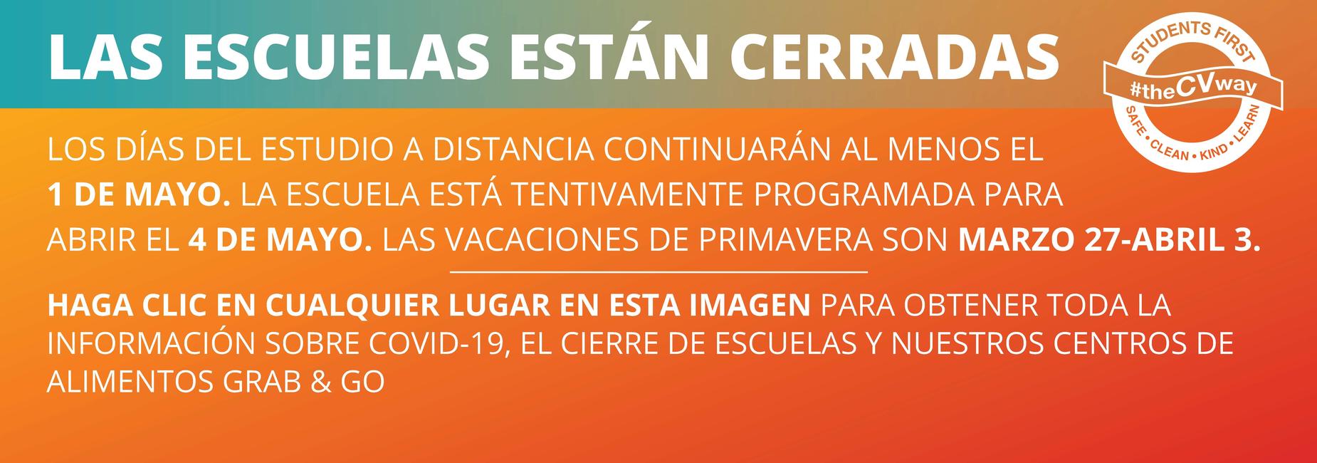 Lawndale High School