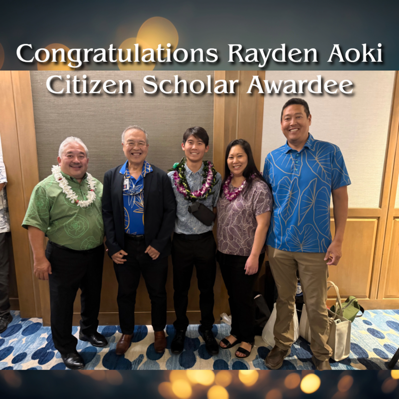 Rayden Aoki Citizen Scholar