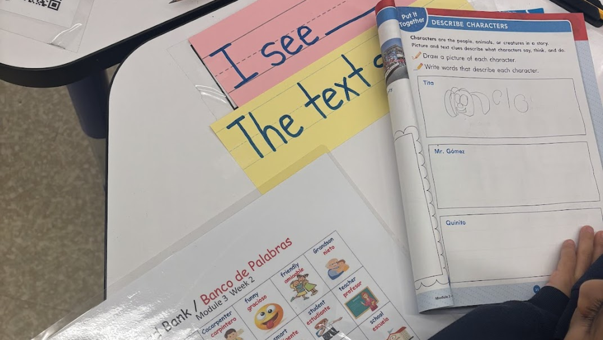 student learning supports