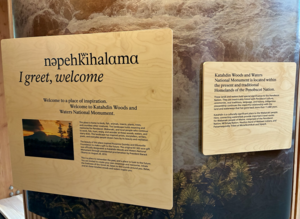Sign welcoming visitors to the Katahdin Woods and Waters National Monument.