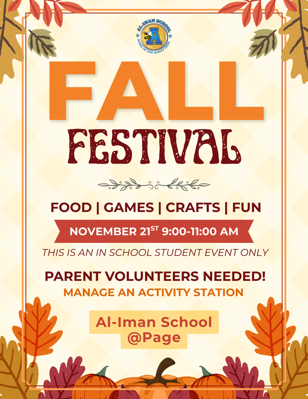 Fall Festival at Page Featured Photo