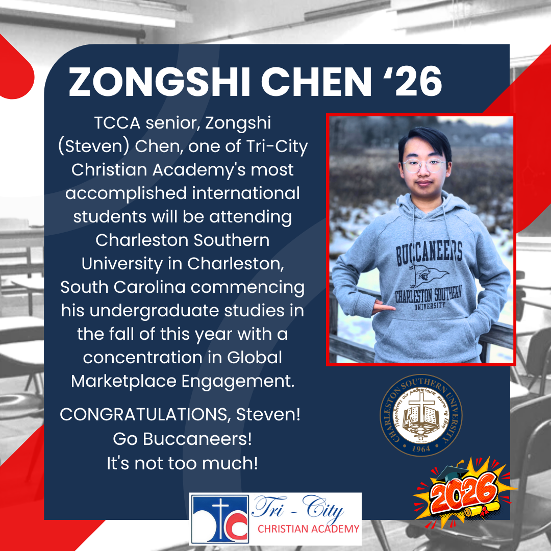 Zongshi college acceptance